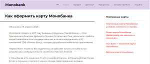 Mobanking